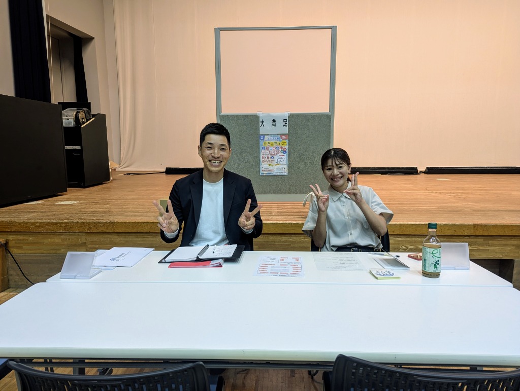 施設内観(相談室)